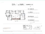 滨帆湖畔云邸_5室2厅3卫 建面169平米