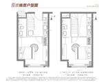 旭辉中睿府(商务LOFT)_2室1厅1卫 建面42平米