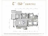 龙湖九里璟颂_4室2厅2卫 建面143平米