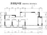 信达九珑郡_3室2厅2卫 建面93平米