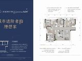 熙门悦著_4室2厅2卫 建面143平米