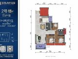 荣基尚学花园_3室2厅2卫 建面118平米