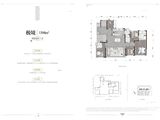 锦江上院_4室2厅3卫 建面194平米