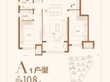 石家庄众人翡丽湾_3室2厅2卫 建面108平米