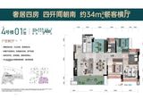 万洲竣林_4室2厅2卫 建面111平米