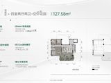 国瑞学府壹号_4室2厅2卫 建面127平米