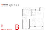 新旅明樾台_3室2厅2卫 建面119平米