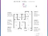 孔雀城悦未来_3室2厅2卫 建面105平米